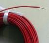 Silicone Insulated Heating Nickel Plated Copper Wire Antisepsis And Moisture