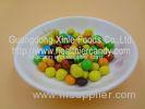 Good Taste Crispy Chocolate Cacao Beans Yellow / Red / Blue Colour Jelly Candy