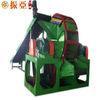 Scrap Tyre Shredding Machines For Crusher Rubber 20 Pcs Blades