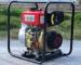 10HP Powerful 4 inch agricultural irrigation diesel water pump for farms