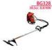 Gasoline Gardening Machines 33cc BG 328 Knapsack Petrol brush cutter for plant trees