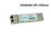SFP-10G-ZR-HW Huawei Compatible SFP+ Transceiver Module 10GBASE-ZR 80KM
