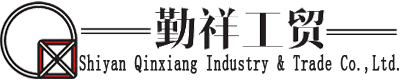 Shiyan Qinxiang Industry & Trade Co., Ltd