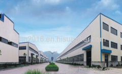 ZHEJIANG LEIXIN INDUSTRY CO., LIMITED