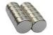 Extremely Strong Neodymium Disc Magnets Sintered Large Industrial Magnets