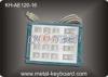 Customizable weatherproof Metal Keypad 16 button Stainless steel material