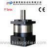Hydraulic Gear Reduction Box Planetary Variable Speed Reducer For Servo Motor