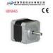 High Precision Two Phase Waterproof Stepper Motor 0.48N.m 3.12 V 1.8 mH