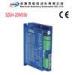 SZGH - 2DM556 Two Phase CNC Stepper Driver Match With Stepper Motor 56 Flange