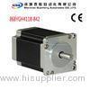 Nema 34 Closed Loop 2 Phase Stepper Motor Holding Torque 8.5 N.m 1.8