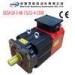 Induction Spindle Servo Drive Motors For Woodworking CNC Machine 7.5KW