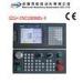 Mini 5 Axis CNC Milling Controller For CNC Boring Machinery 32 Bits High Performance