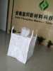 bulk bag for packing