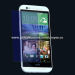 9H 0.33mm Anti-bluelight Tempered-glass Screen Protector for HTC M8