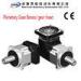 Compact Stepper Motor Planetary Gear Box Reducers With 60 90 180 Flange Series