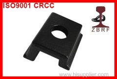 railway clamp plate for railway fastening system