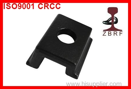 railway clamp plate for railway fastening system
