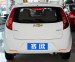 REFLECTOR - REAR BUMPER LH: 9033574 / RH: 9033575 FOR CHEVROLET New Sail II HRV 2010~