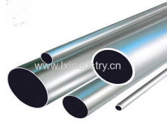 Copper Nickel Tube for heat exchanger