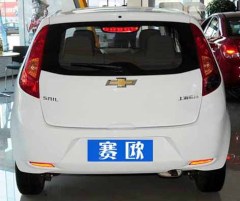 TAIL LAMP RH: 9020268 FOR CHEVROLET New Sail II HRV 2010~