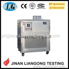 pendulum charpy impact low temperature test chamber/test tank/test cabinet