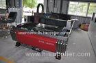 Stainless Steel Fiber Laser Cutting Machine 700W With Cutting Speed 21m/min