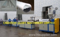 High capacity PC light tube extruding machine