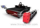 High Accuracy Sheet Metal Laser Cutting Machine 700W Industrial Laser Cutters