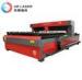 750W Functional Exquisite Aluminium Laser Cutting Machine ISO SGS Certification