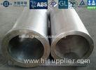 JIS BS EN AISI ASTM DIN Hot Rolled Or Hot Forged Seamless Carbon Steel Tube