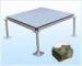 Strong Wearability Raised Floor Panels Steel For Data Centers