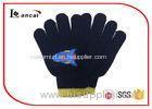 Dark Blue Kids Winter Gloves Rocket Offset Pattern Winter Proof Gloves