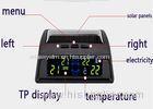 433.92MHZ Truck tire pressure monitoring system 6 / 8 tpms sensors GPS tracking