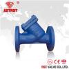 Cast Steel DIN Flange Ends Standard Y Type Strainer