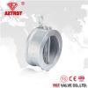 Cast Steel API/DIN Standard Dual Disc Wafer Type Check Valve 2~48 Inches