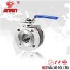 Stainless Steel Standard Italian API Wafer Type Ball Valve With ISO5211 Direct Mounting Pad