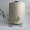 Polyester Textured Yarn Product Product Product