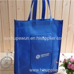 Non Woven Foldable Bag