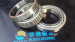 TIMKEN NP797735/NP430273 taper roller bearing single row