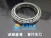 NTN ET-32011X/102STP6XV13 tapered roller bearing