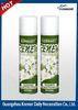 Automatic Room Freshener Odor Eliminator Car Deodorizer Spray Alochol Material