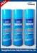 Aerosol Spray Starch 567G Harmless Clothes Ironing Water Spray