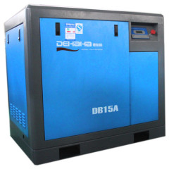 11kw Belt Driven Screw Compressor