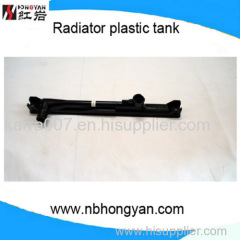 Automotive radiator plastic tank for SUZUKI