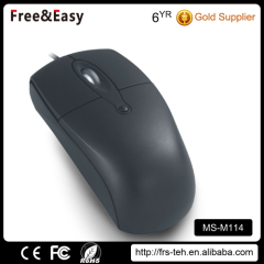 hot sell model only one usd wired usb mouse