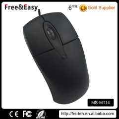 China good model just sell one dollar wired mouse