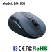 5key 3.0 bluetooth mouse with high DPI