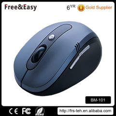 5key 3.0 bluetooth mouse