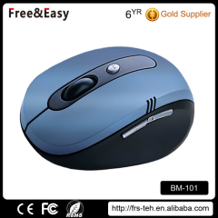 5key 3.0 bluetooth mouse