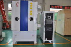 Linear Polarizers Optical Coating Machine System